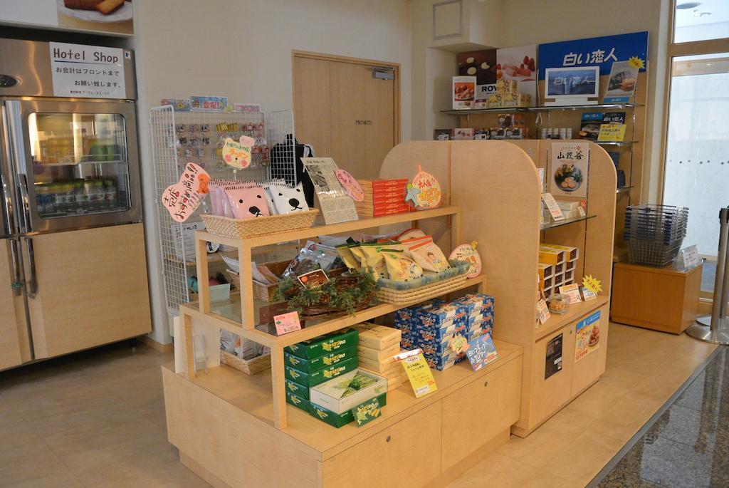 Tmark City Hotel Sapporo Ngoại thất bức ảnh
